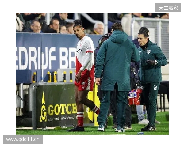 记者：阿莱受伤无缘非洲杯，上届决赛曾进球帮助科特迪瓦夺冠