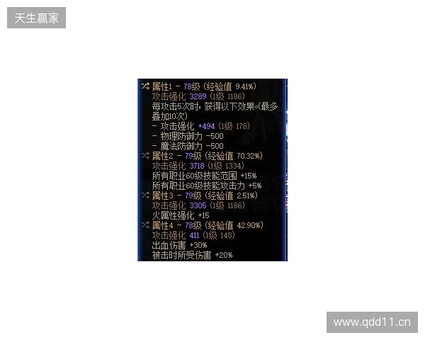 云南玉昆官方:罗竞等5人不再续约,恩里克、内内解约,马镇离队