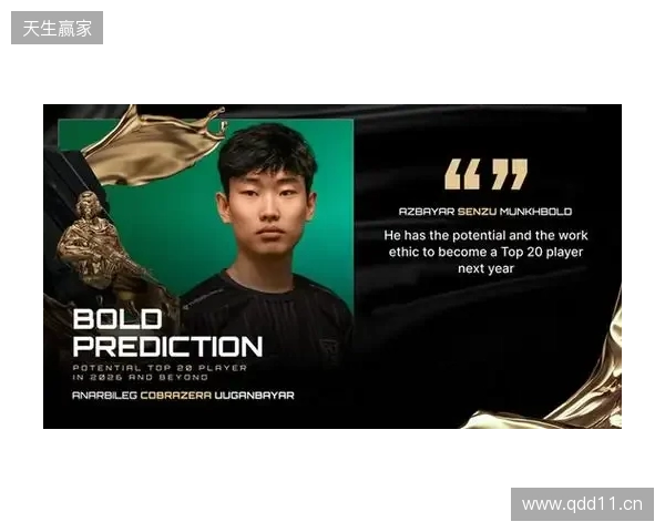 希勒：预测利兹联能够击败曼联；曼城的实力足以击败切尔西