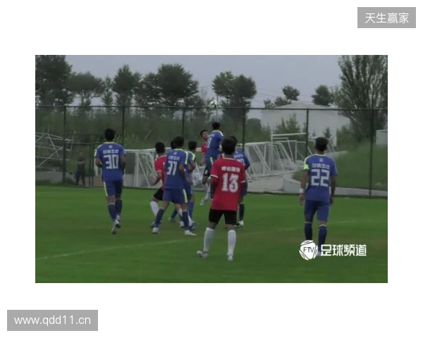 青少年足球锦标赛男子16岁以下组第二阶段(争冠组)分组+赛程